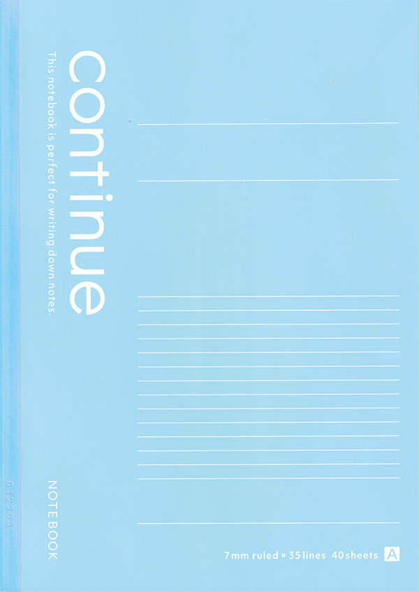 大学ノートA罫 A4 ブルー  40枚